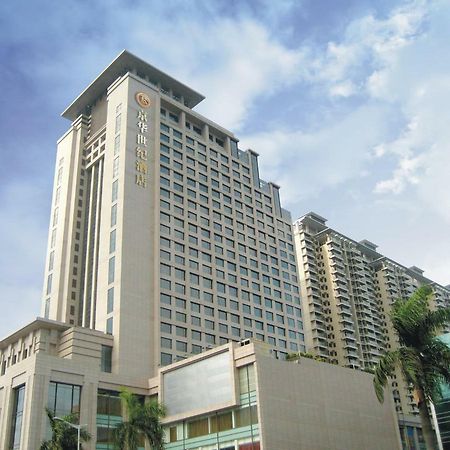 King Century Hotel Zhongshan  Εξωτερικό φωτογραφία