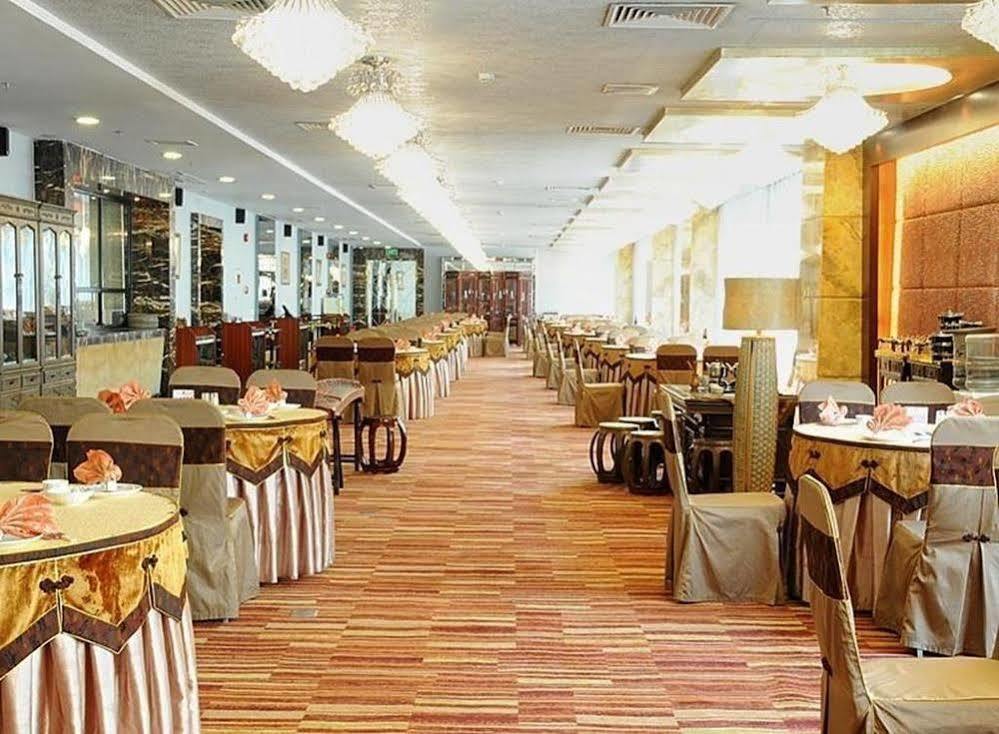 King Century Hotel Zhongshan  Εξωτερικό φωτογραφία
