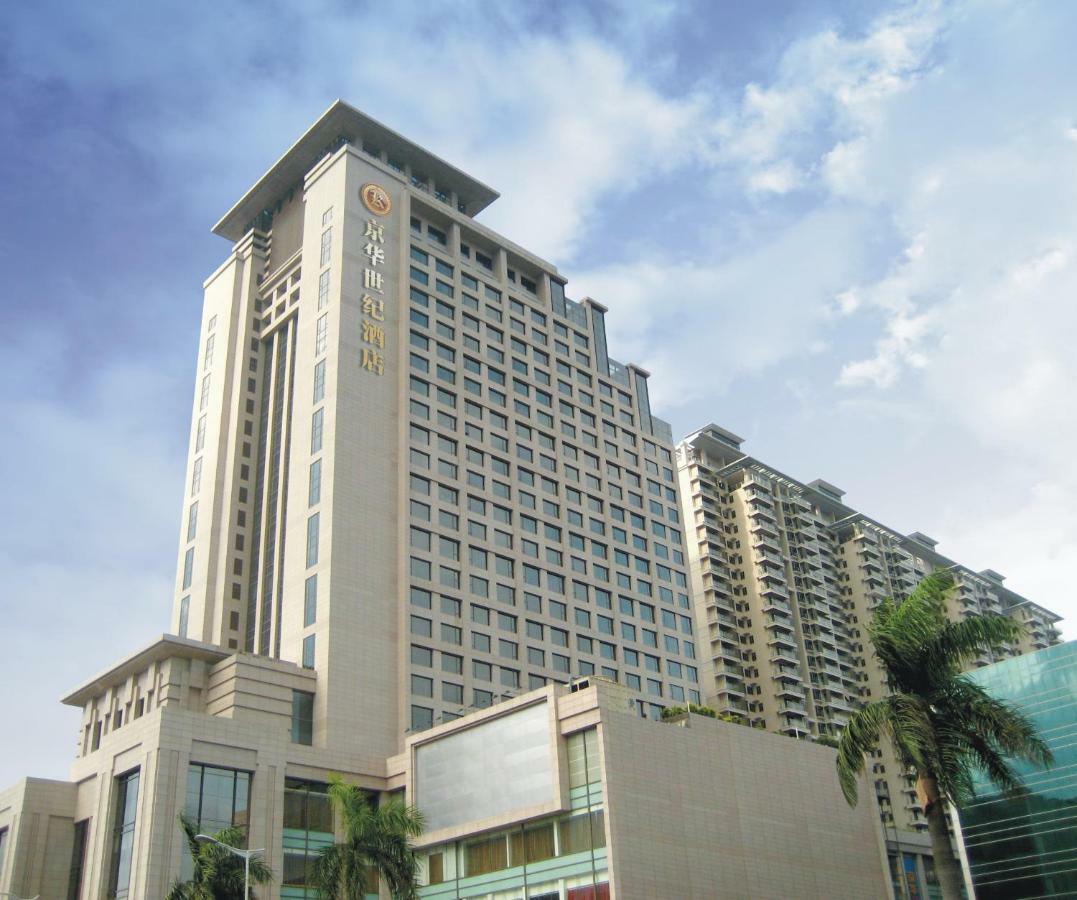 King Century Hotel Zhongshan  Εξωτερικό φωτογραφία