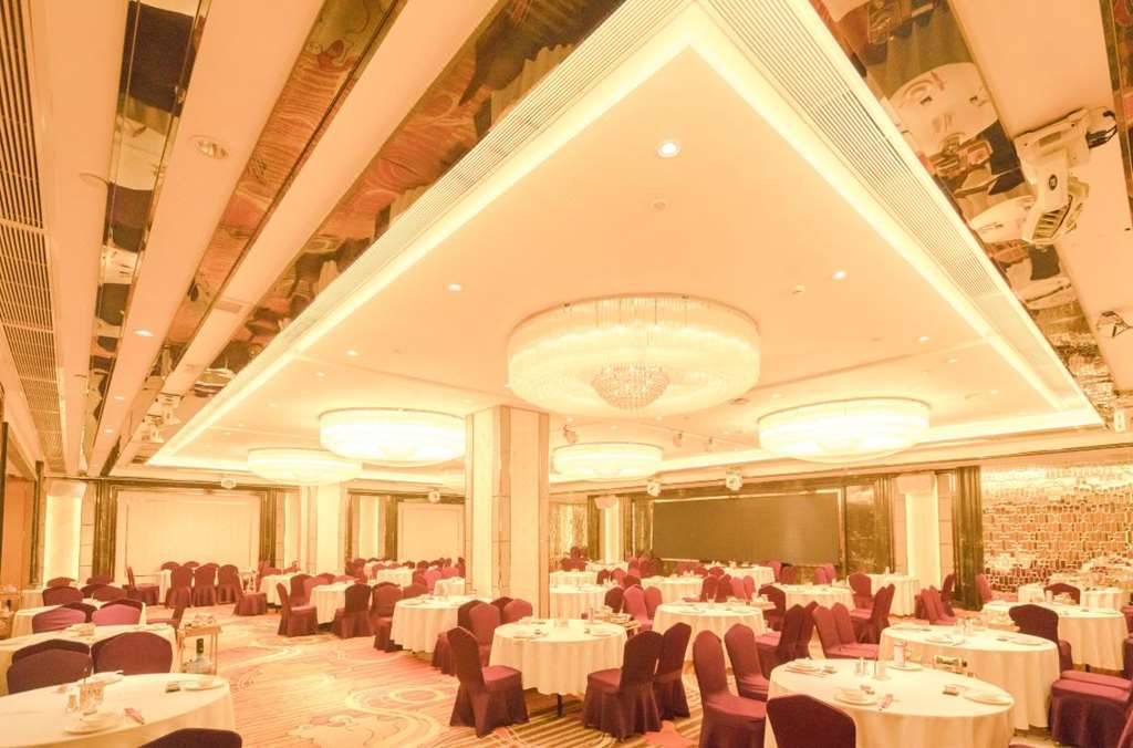 King Century Hotel Zhongshan  Ανέσεις φωτογραφία