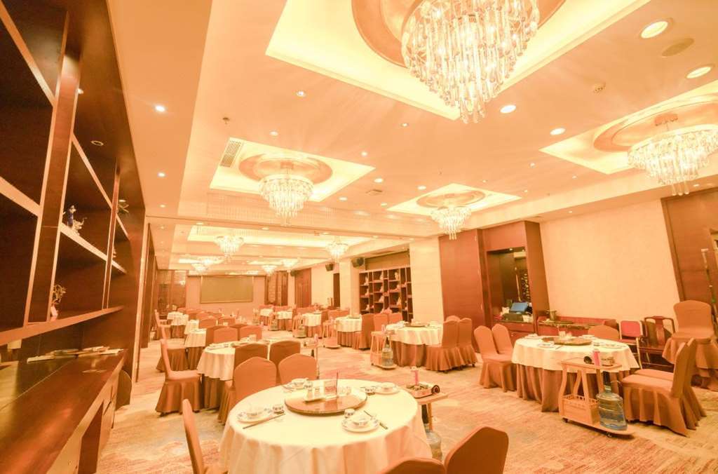 King Century Hotel Zhongshan  Εστιατόριο φωτογραφία